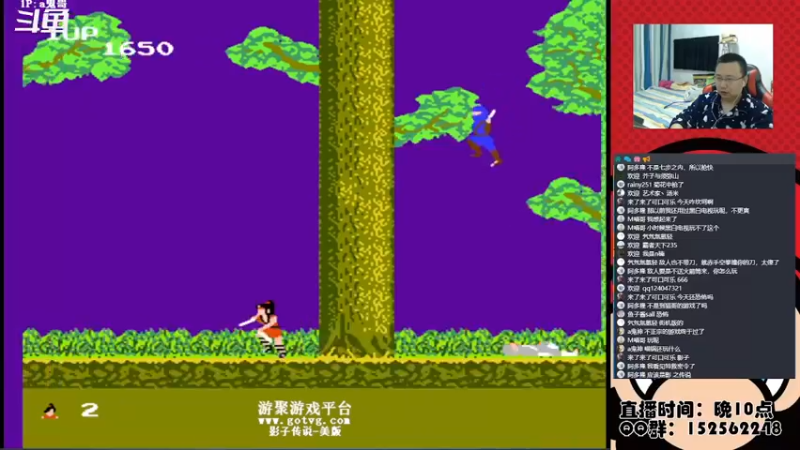 【2022-10-30 02点场】a鬼哥：a鬼哥-四旬老汉坚持熬夜养生