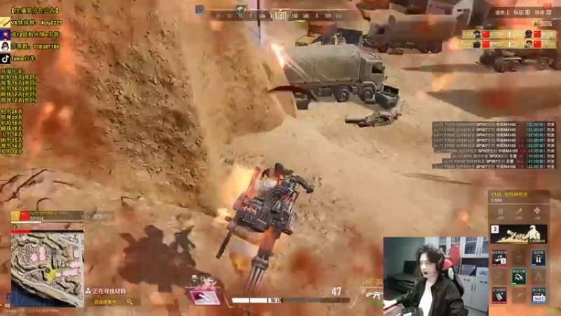 【2022-11-01 02点场】Table白羊：【全职业天花板】超越极限！