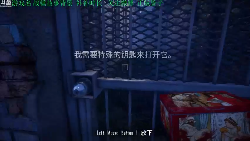 【2022-11-01 16点场】正版管子：【管子】60S重置·另类高能搞笑主播