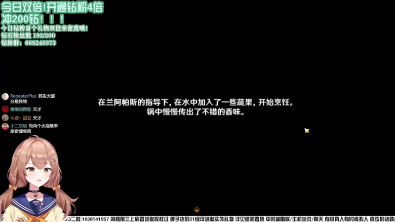 【2022-10-31 22点场】真栗：今天搞会儿森林书~~