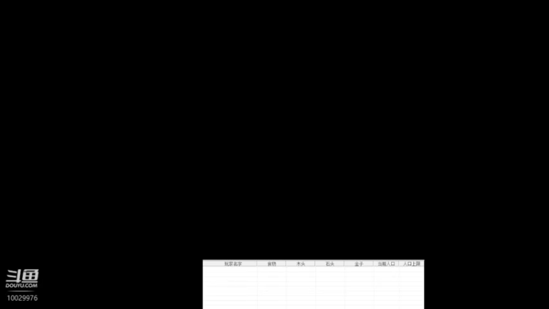 【2022-11-01 11点场】苏西小猪：苏西小猪的直播间