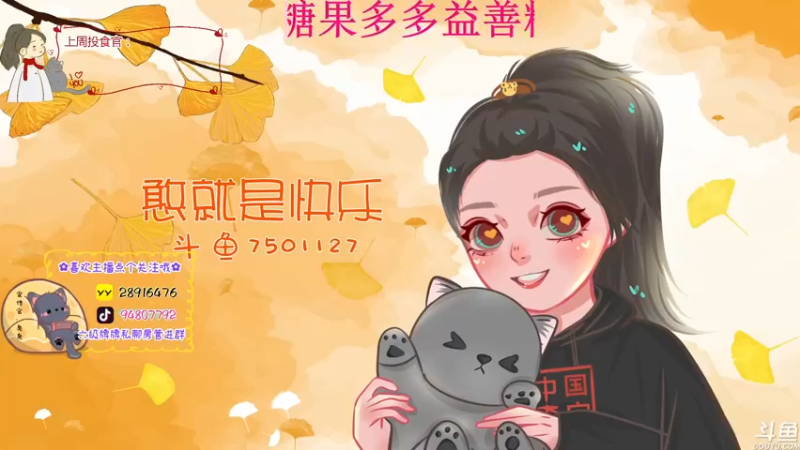 【2022-10-31 16点场】哦呦orz：【小奶团】今日双倍，偶尔有脑袋