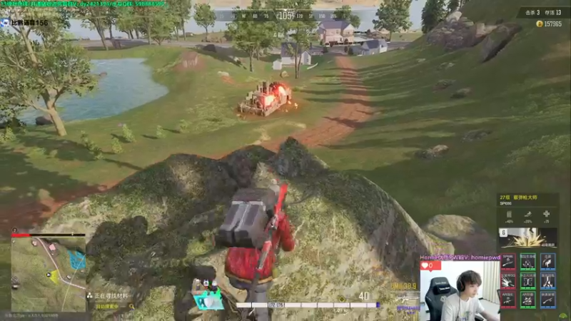 【2022-10-30 18点场】北方ya：单排详解 稳定吃鸡把把C