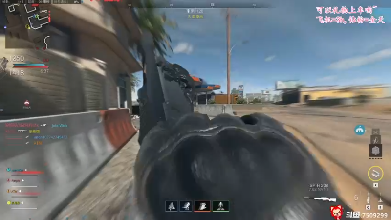 【2022-10-30 18点场】辰糊糊：❤COD19坐牢中，有车位♥