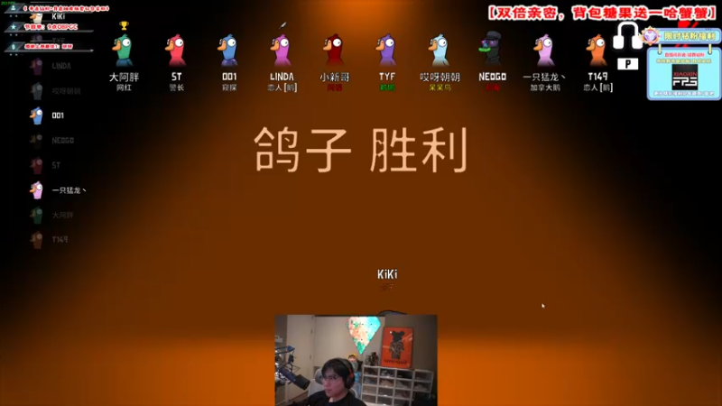 【2022-11-01 19点场】imxiaoxin：【✘-✘】2022PGC全球赛！