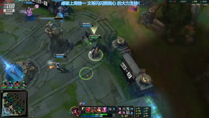 【2022-11-01 16点场】波比腿短锤子长i：从零开始学lol！