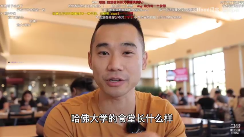 【2022-11-01 03点场】亲亲不小心：日落归山海 陪伴成告白