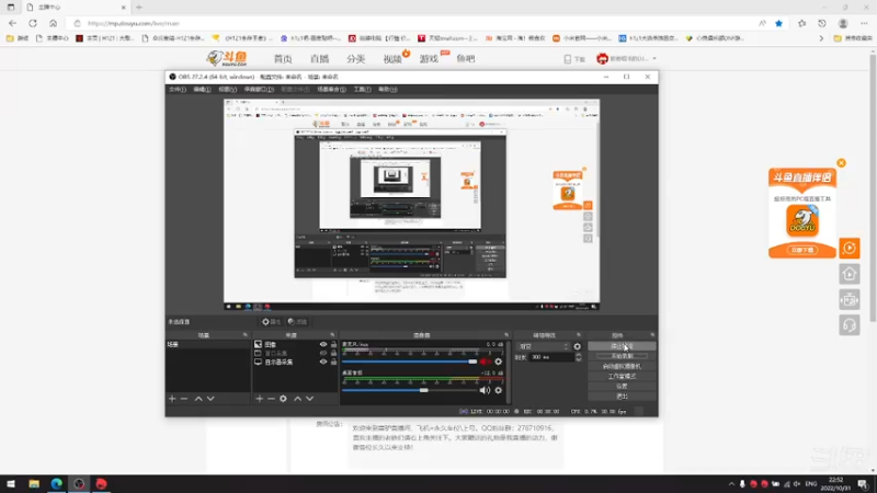 【2022-10-31 22点场】披着貂毛的DJ蛋：【董驴】带你走进不一样COD19神秘世界