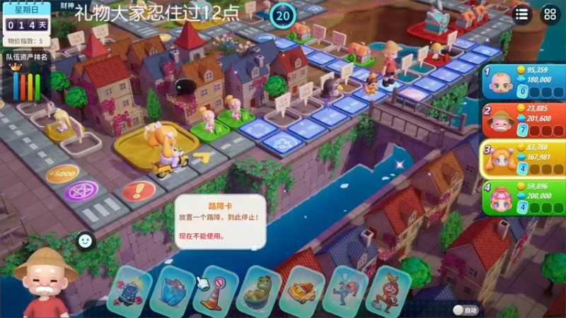 【2022-10-31 22点场】寅子：直播中....71415