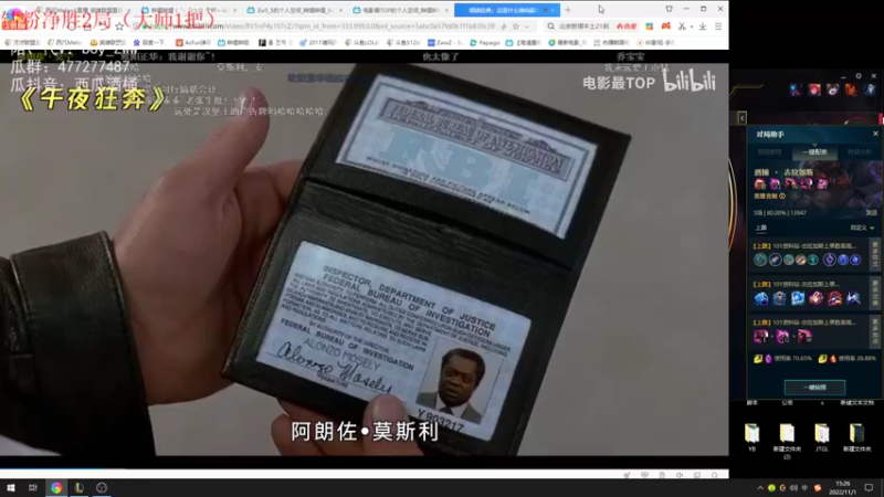 【2022-11-01 15点场】西瓜Melon1：峡谷首届第一，连续七年王者-国一桶