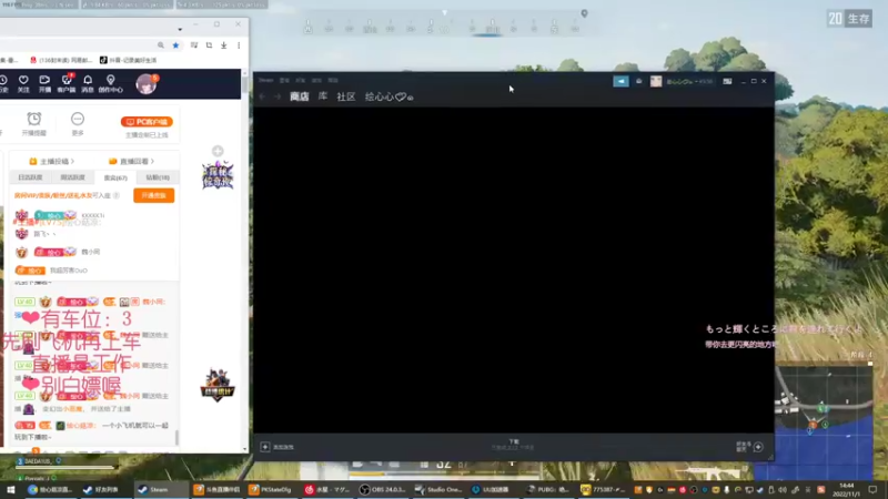【2022-11-01 14点场】绘心菇凉：❤有车，双倍亲密，钻粉四倍❤️
