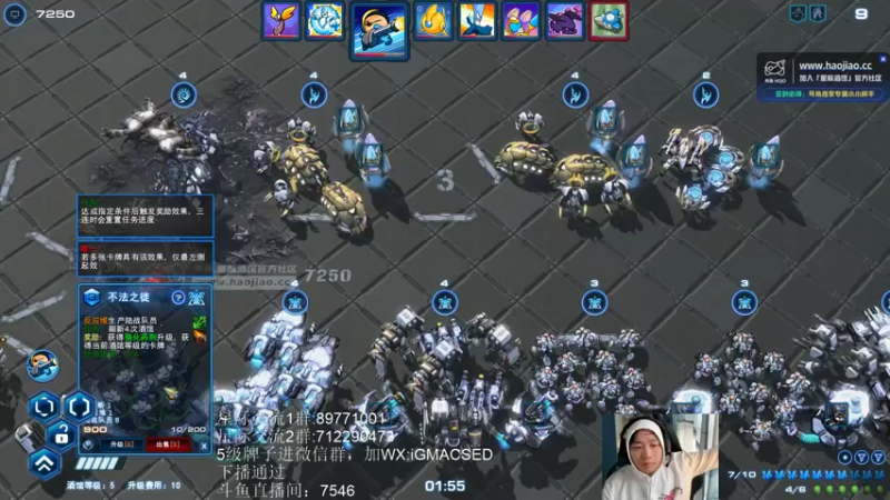 【2022-11-01 15点场】igmacsed：酒馆，星际，交代开饭