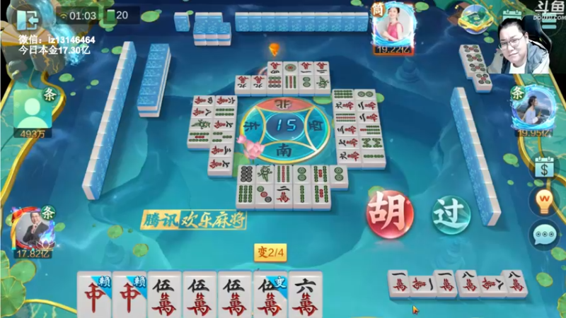 【2022-11-01 01点场】雷疯小叔：雷疯讲棋 斗转星移 移花接木 天下无敌