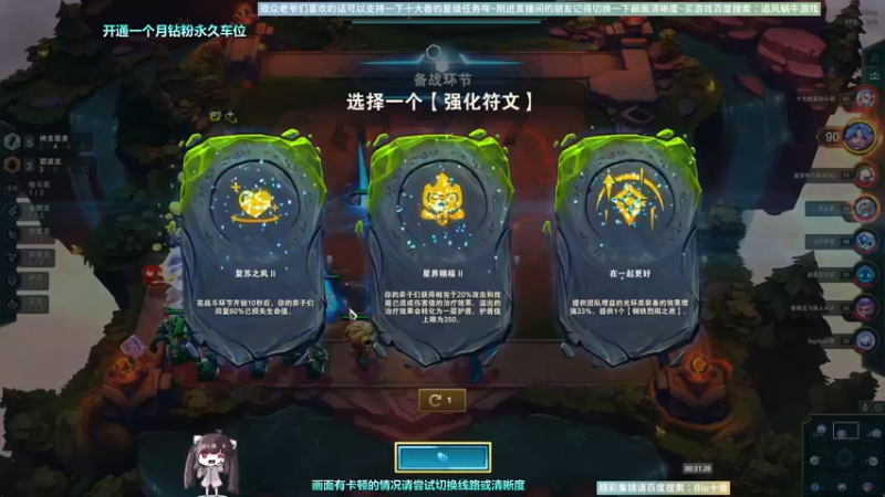 【2022-11-01 00点场】Biu十香：✨斗鱼第一画质✨使命召唤19✨逃离塔科夫