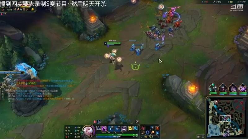 【2022-11-01 15点场】Misaya若风lol：若风：小播一会！单排开杀