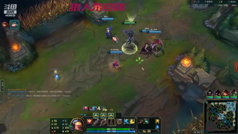 【2022-10-26 13点场】瑞凡YT：魔兽结束，狼人开始