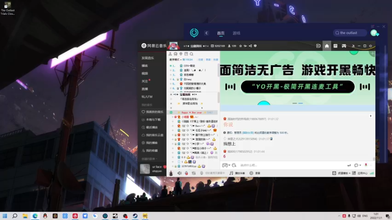 【2022-11-01 01点场】金甲EzNpc：陌生又熟悉得环境