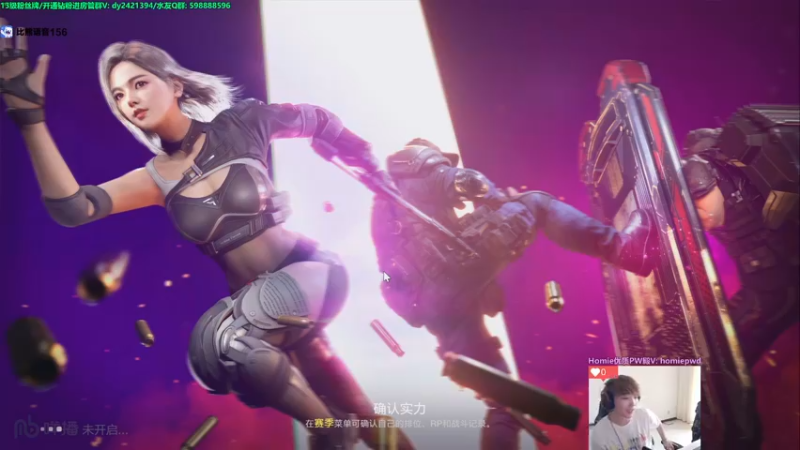 【2022-10-30 14点场】北方ya：单排详解 稳定吃鸡把把C