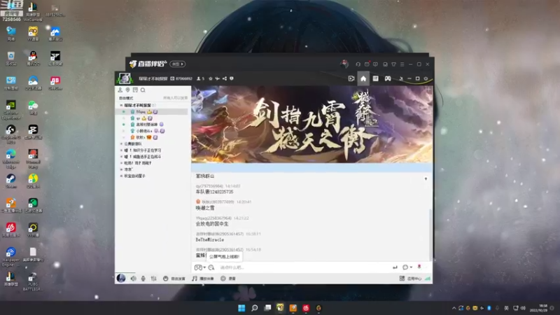 【2022-10-29 18点场】Yfqaq：峡谷千分佐伊男刀king