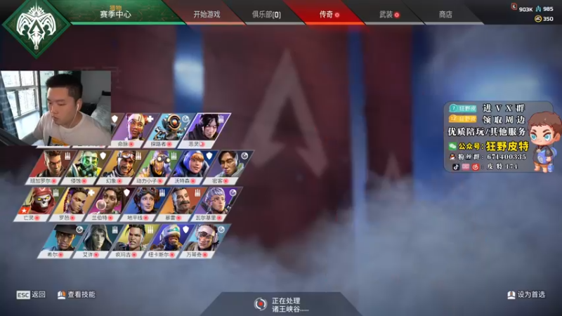 【2022-10-31 16点场】皮特174：钻粉2.5倍亲密+4倍上限