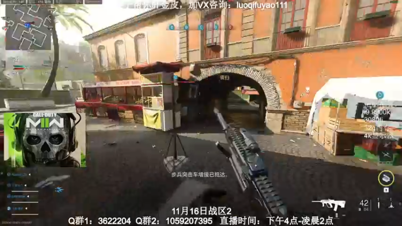 【2022-10-31 23点场】Zy丶腰子：COD19！他来了！！！
