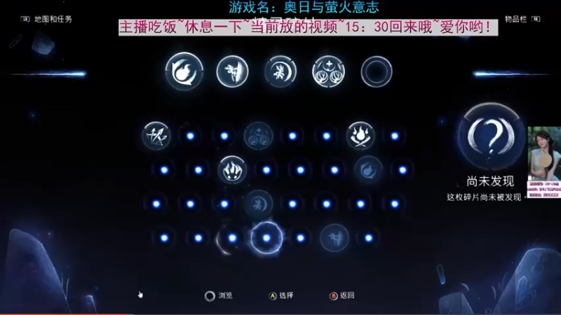 【2022-10-31 14点场】一片安乃近：想我了吗~进来找我~