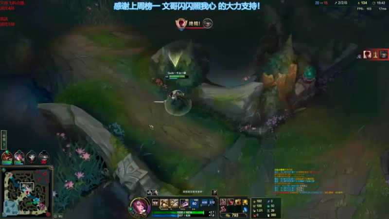 【2022-11-01 21点场】波比腿短锤子长i：从零开始学lol！
