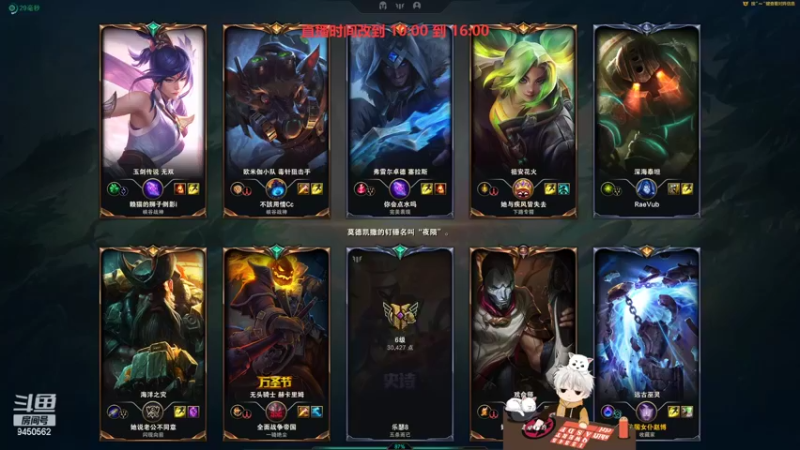 【2022-10-31 11点场】章发财丶：精神攻击来啦！