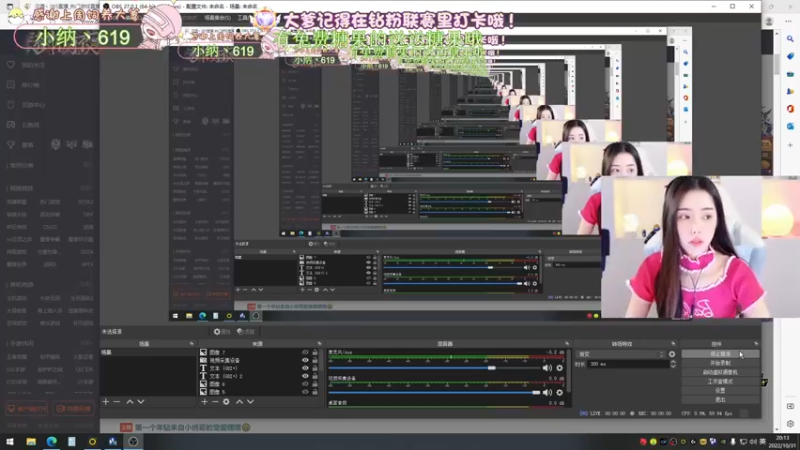 【2022-10-31 20点场】花桑丶065：[花桑】我爱上班上班爱我