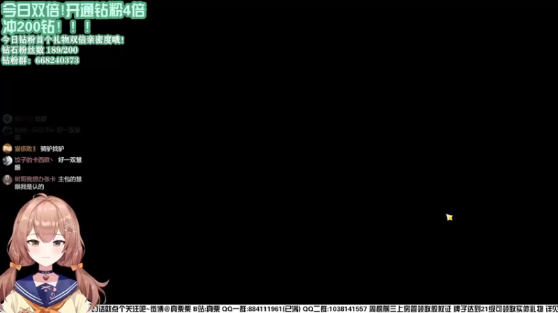 【2022-10-31 20点场】真栗：今天搞会儿森林书~~