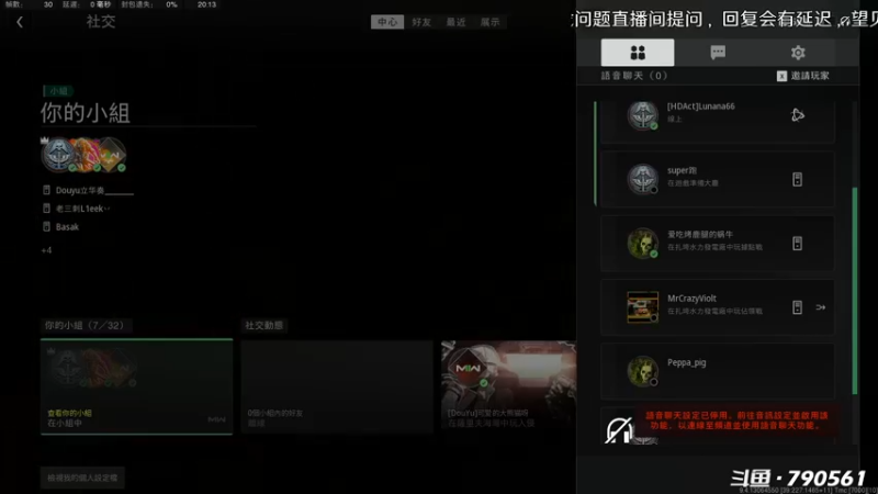 【2022-10-31 20点场】鹿nana才不是个憨憨呐：·Ꙫ· 今晚八点友谊赛，送游戏本体~❤
