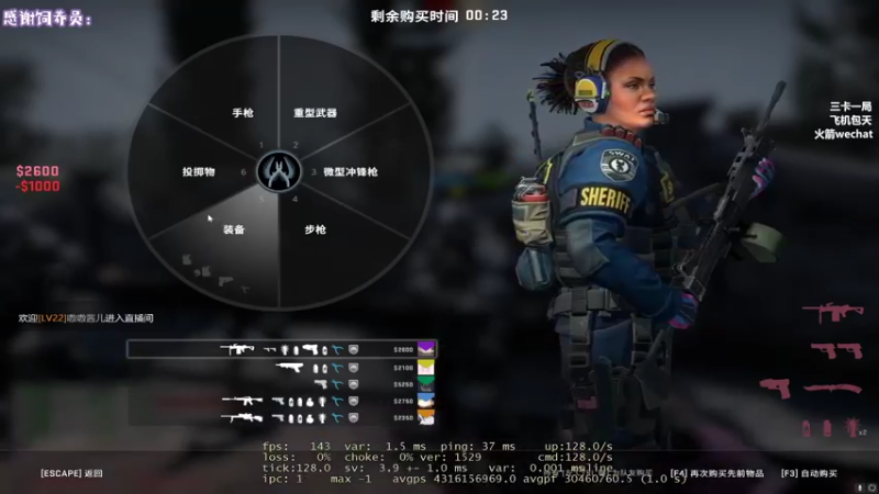 【2022-11-01 13点场】桃子妖QAQ：【桃子妖】c＋枪女，在线挨打