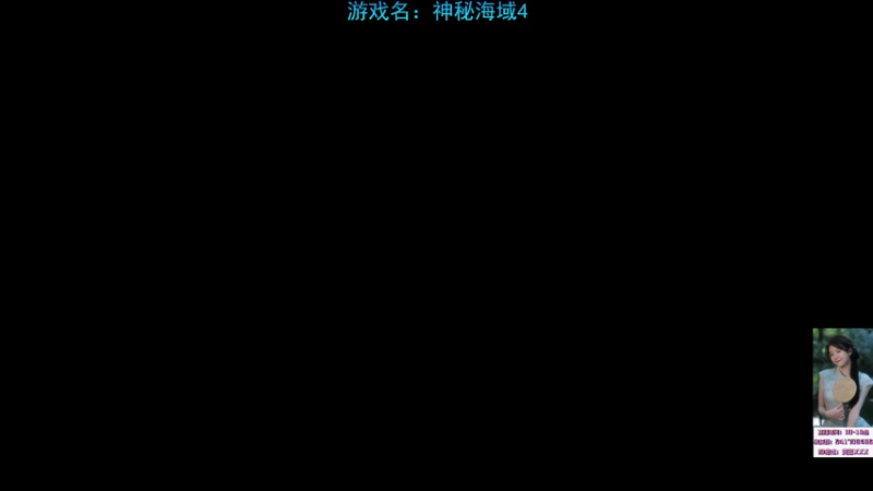 【2022-10-26 10点场】一片安乃近：进来你就出不去了~ 4229991