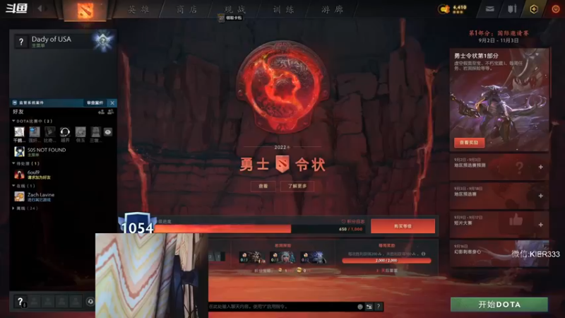 【2022-10-31 21点场】叶子长青K：长青派火猫 刻在肌肉里的操作