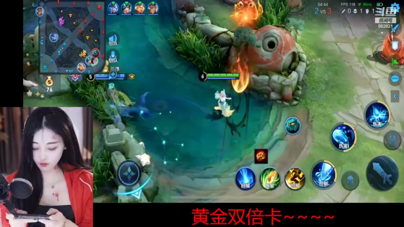 【2022-10-31 23点场】苏小懒38D：❤被咬了不知道会不会变异