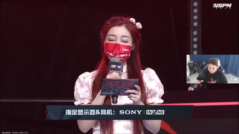 【2022-11-01 15点场】白鲨石头丶：看冠军杯~BS加油！！！