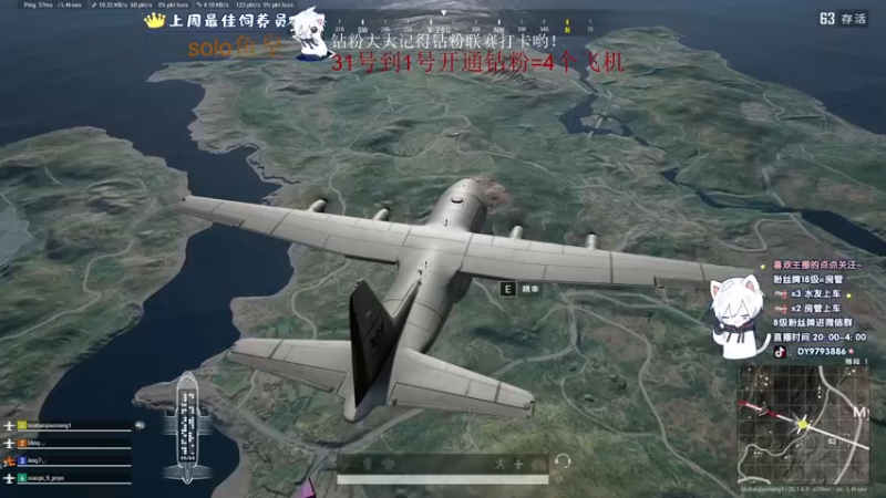 【2022-11-01 00点场】小徐813：今天黄金双倍亲密度xdm