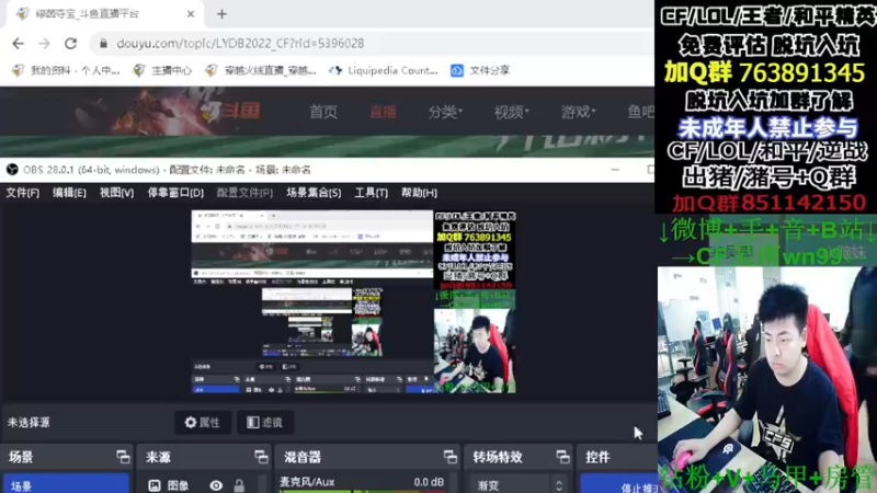 【2022-11-01 14点场】Wn99吴南：A级选手,上班打卡,打螺丝~