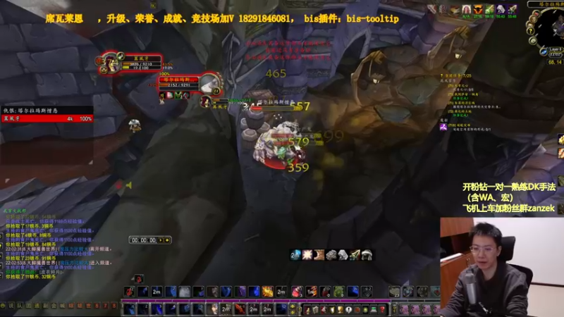 【2022-10-31 22点场】狂人与風：三个DK已经满足不了我了