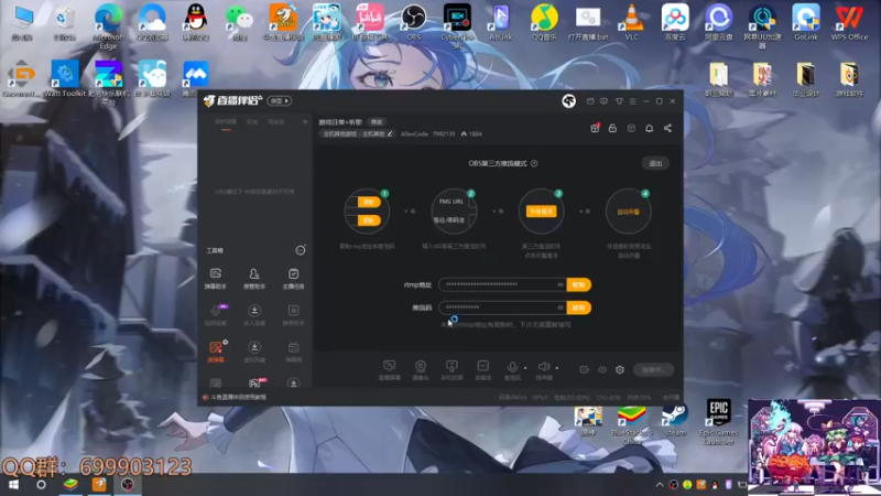 【2022-10-31 11点场】AllenCode：游戏日常+听歌