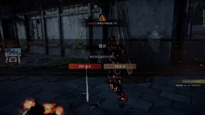 【2022-10-31 18点场】SAYA丶J：宝鸡邢道荣