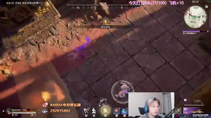 【2022-10-31 23点场】在下黄复来：【黄复来】 心不死，行不止！