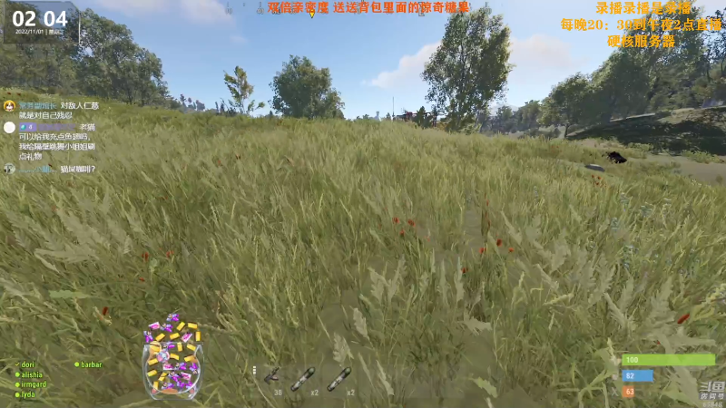 【热门游戏】Happy丨猫腻的精彩时刻 20221101 19点场