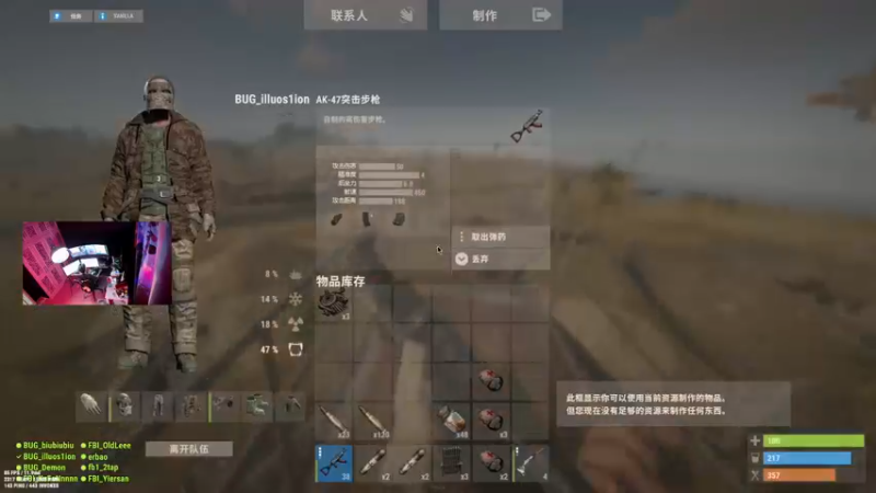 【2022-11-01 20点场】斯祥丶：新档开荒！！