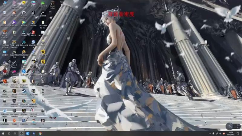 【2022-11-01 18点场】郑伟丶：娱乐性技术主播