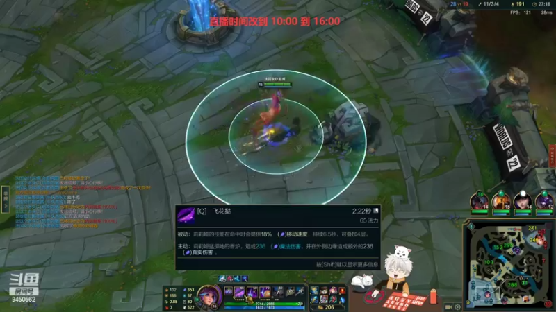 【2022-10-31 13点场】章发财丶：精神攻击来啦！