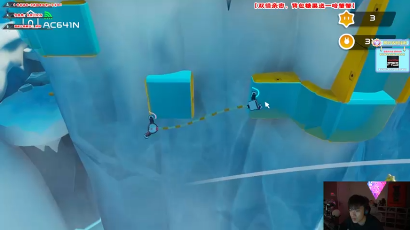 【2022-11-01 05点场】imxiaoxin：【✘-✘】钻粉④倍狂欢！