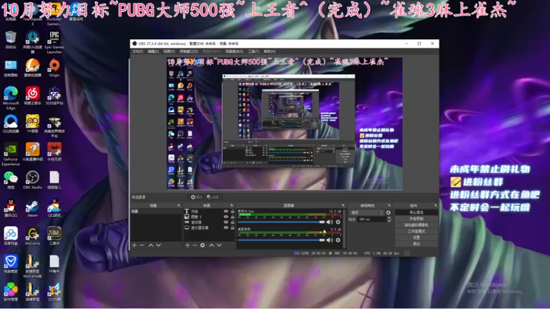 【2022-10-31 22点场】小小宋OAO：小小宋~新人主播点点关注