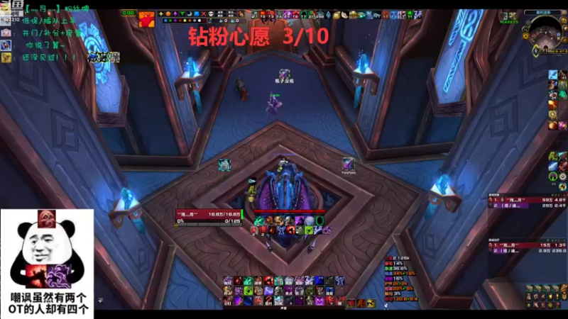 【2022-10-24 19点场】灬残丿月灬：月：快开新版本了