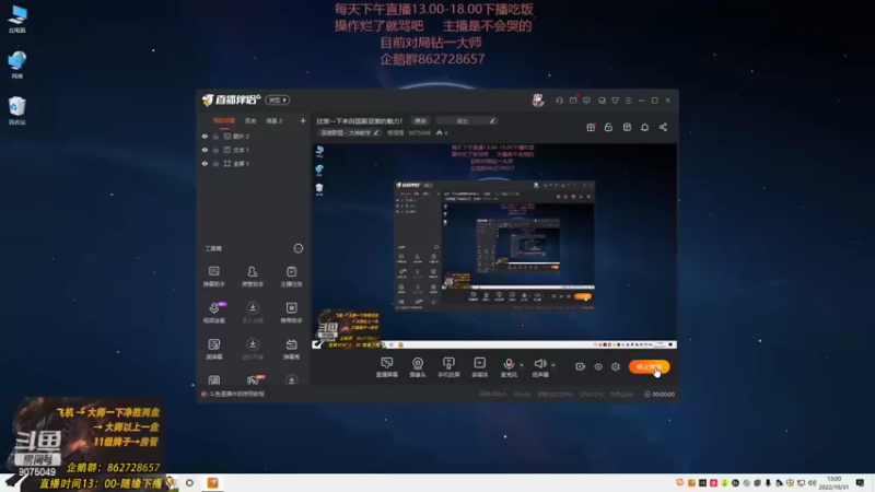 【2022-10-31 13点场】寒摆摆：欣赏一下来自国服亚索的魅力！